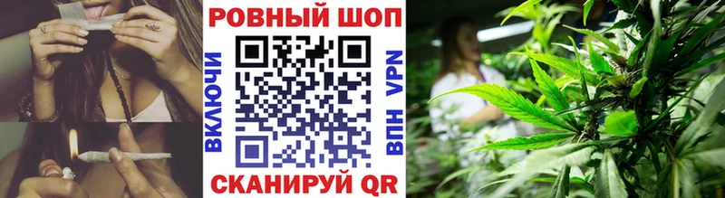 Виды наркотиков купить Краснокамск КОКАИН Меф мяу мяу Гашиш МАРИХУАНА