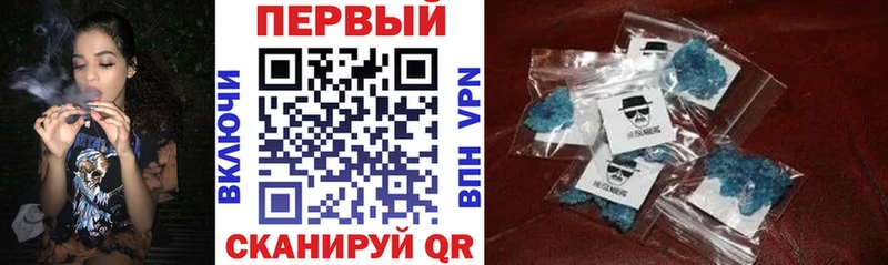 мега ссылка закладки Краснокамск АМФЕТАМИН Premium