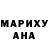БУТИРАТ GHB MsVivaldi22