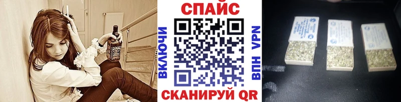 цена   Краснокамск  Бутират BDO 33% 