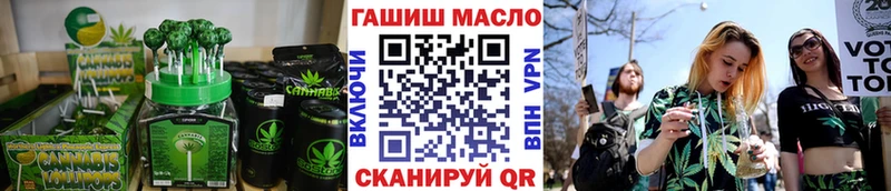Cannafood конопля  магазин    Краснокамск 