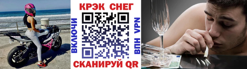 КОКАИН Боливия  Краснокамск 