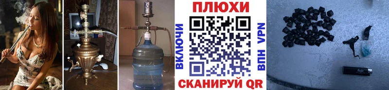 ГАШИШ гарик  Краснокамск 