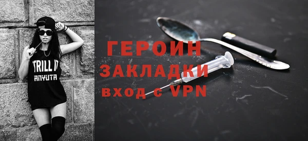 дживик Абаза