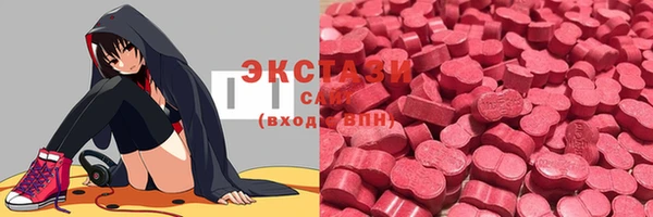 дживик Абаза