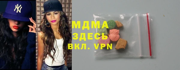spice Алзамай