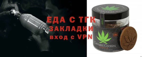 дживик Абаза