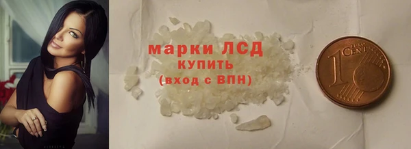 дживик Абаза