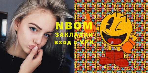 spice Алзамай