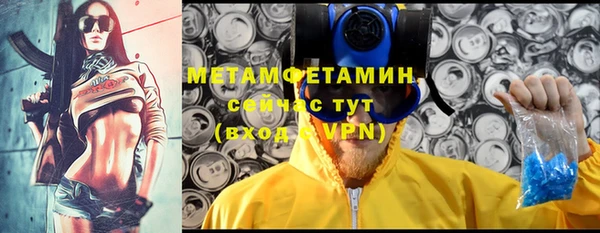 дживик Абаза