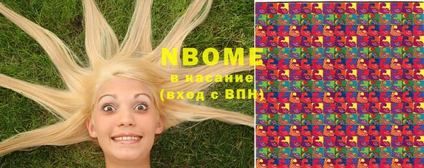 дживик Абаза