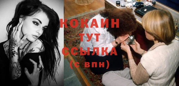 героин Алексеевка