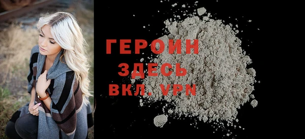 дживик Абаза