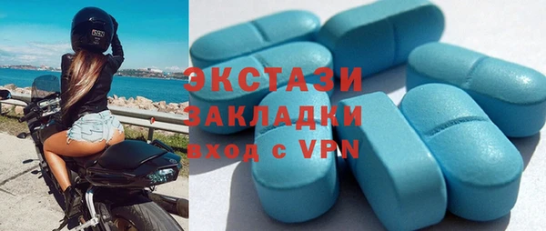 дживик Абаза