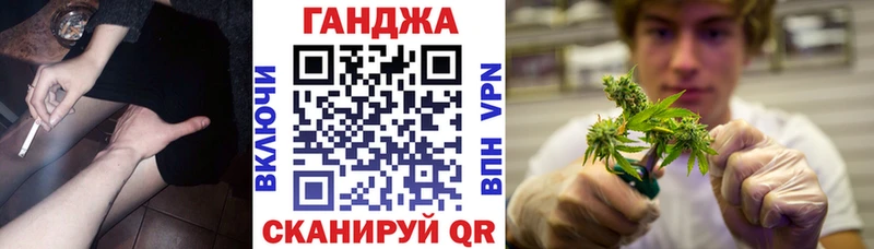 цены наркотик  Краснокамск  Бошки Шишки ГИДРОПОН 